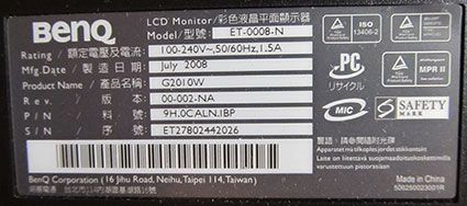 Продается LCD Монитор Benq