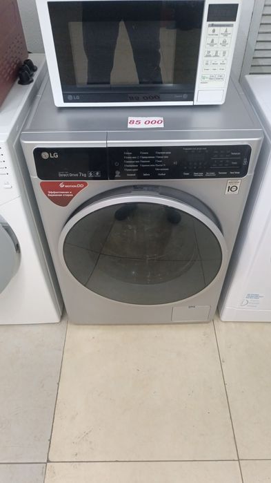 Стиральная машинка от 35000 и Выше