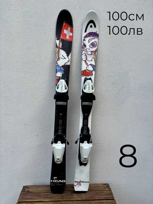 -10% Детски ски 100-100см | skiburgas.com