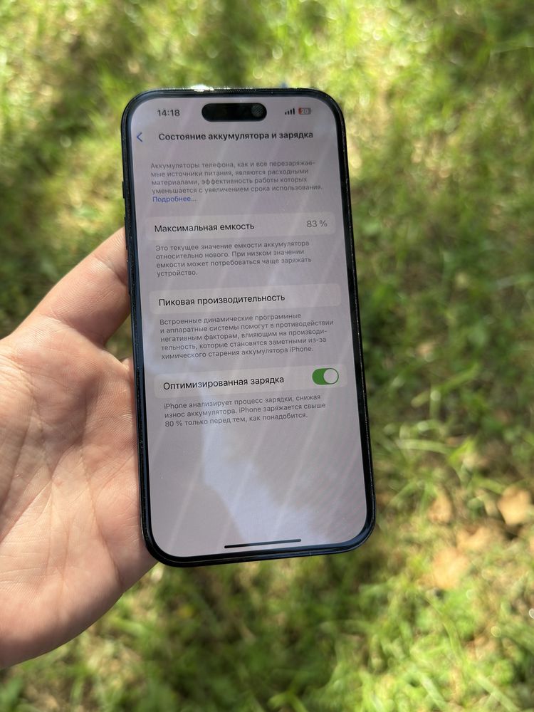 Iphone 14 pro