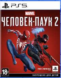 Диск Spider-man 2 для PS5