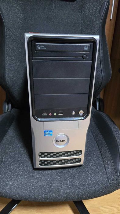 Calculator PC ideal pentru Office / Școală / Browsing / Filme