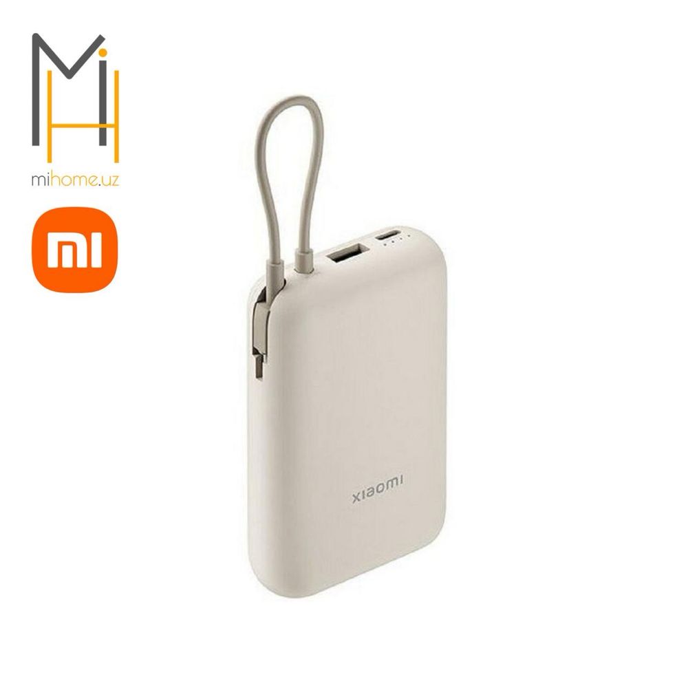 Внешний аккумулятор Xiaomi