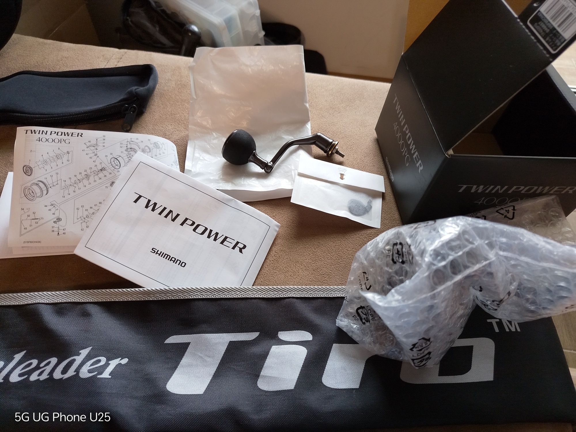 Shimano Twin Power4000 PG