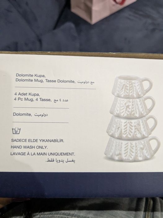 Чаши dolomite English home, тип коледно дърво