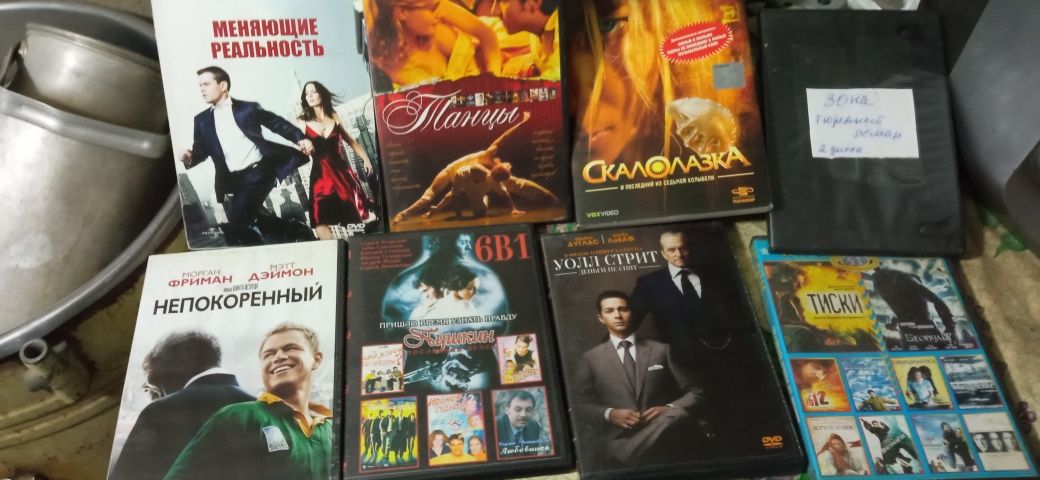 Диски фильмы мультфильм  сериалы dvd