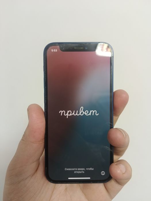 Iphone 12 mini 128gb