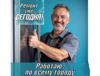 Срочный ремонт холодильников на дому в Астане. Замена мотора