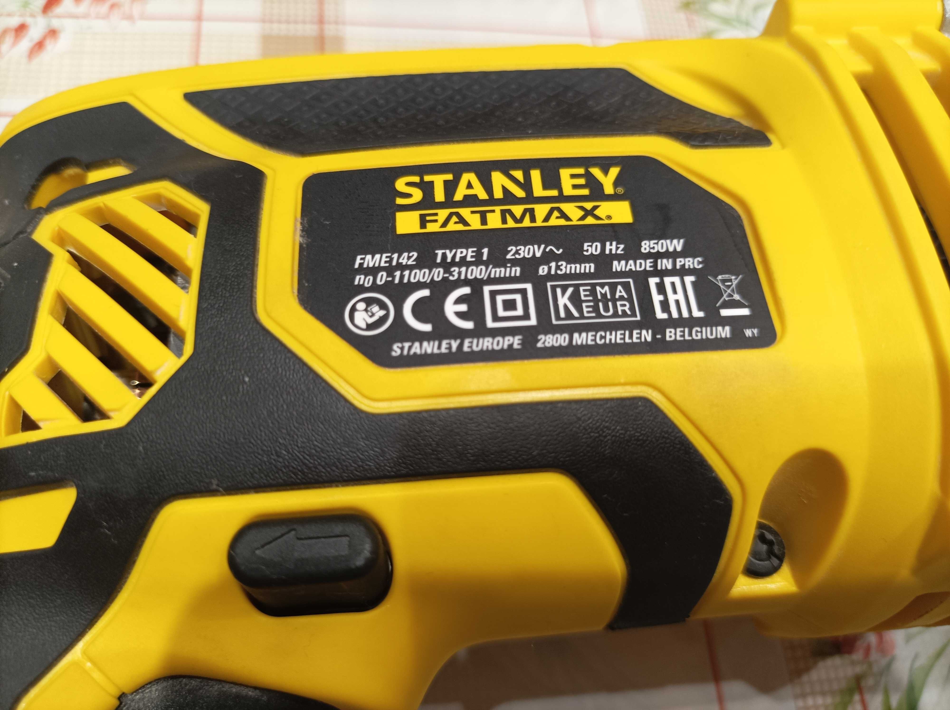 STANLEY FME142K двускоростна ударна бормашина