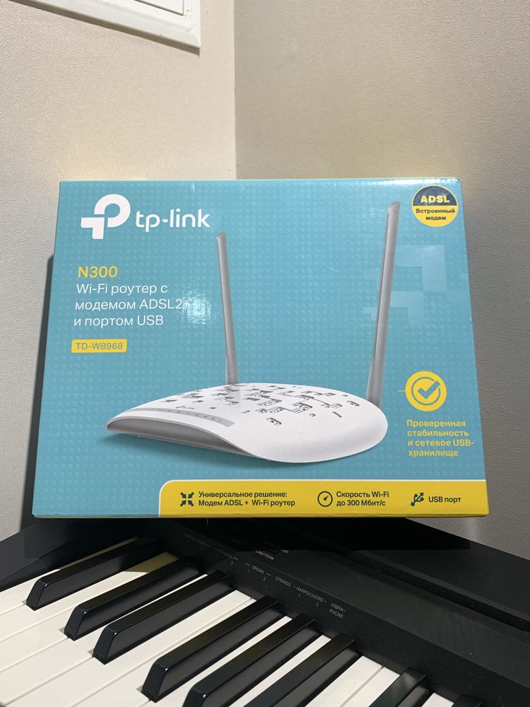 Роутер Tp-link TD-W8968