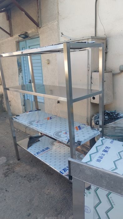 Фрутурнц мишалка