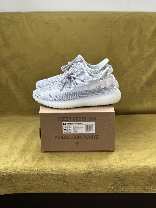 Adidas Yeezy 350 V2 Static