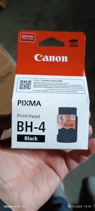Головка Original cartridge Canon CA91 черная 
Canon CA92 цветная
