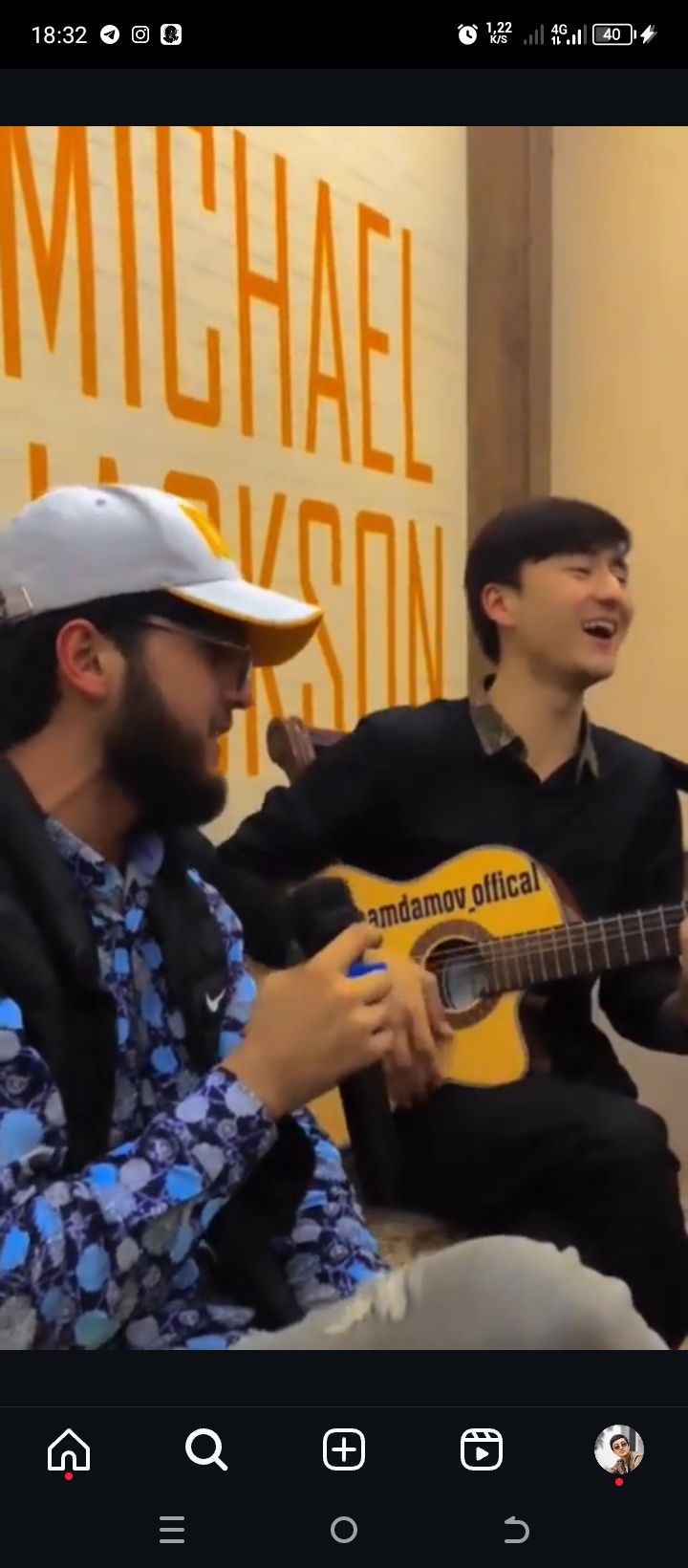 Gitara Shoxrux Ergashev chalgan