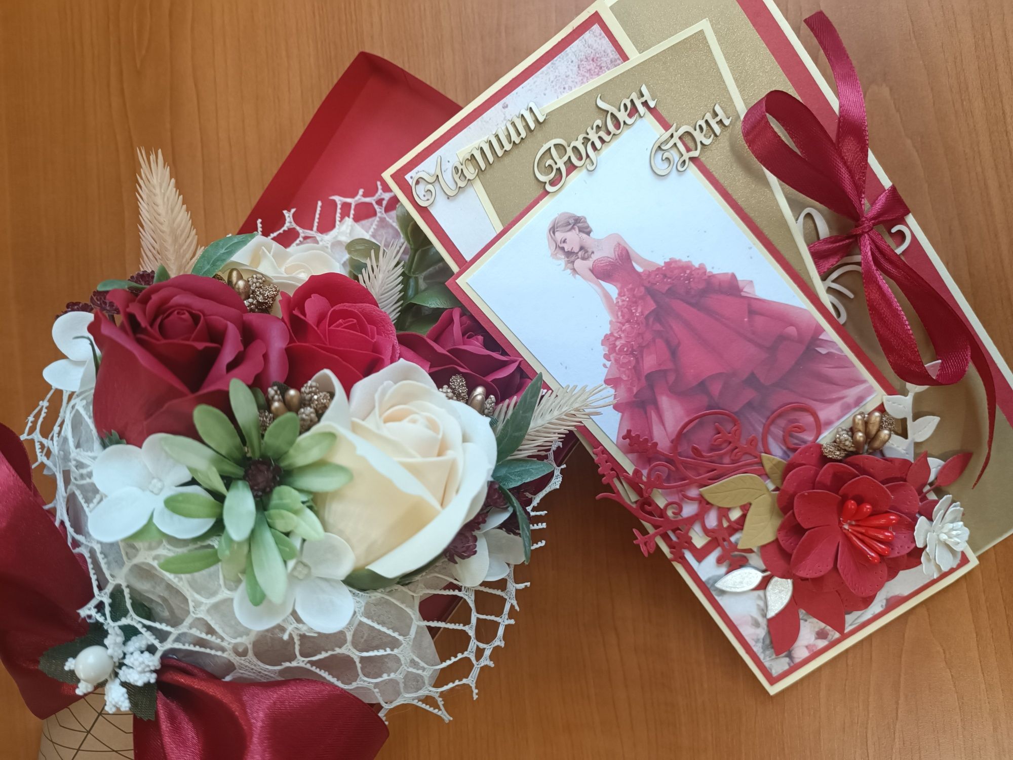 Ръчно изработени картички