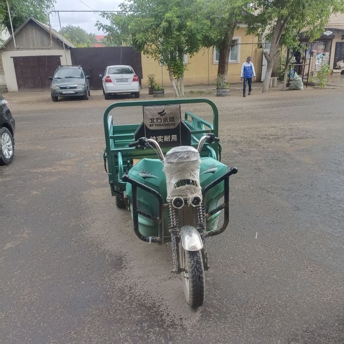 Продам трицикл мотоцикл