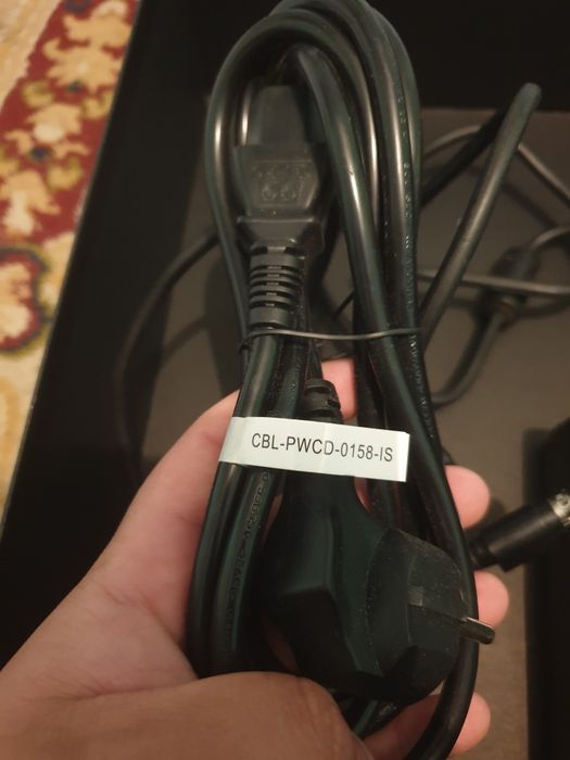 Alimentare  cu trei pini