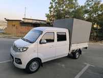 Shlineray Double Cabin
