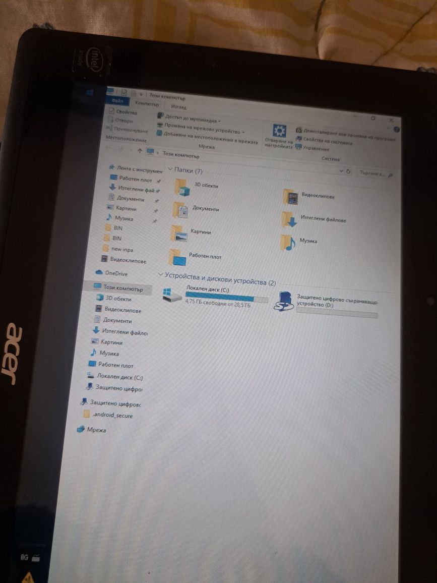 Лаптоп таблет 10е