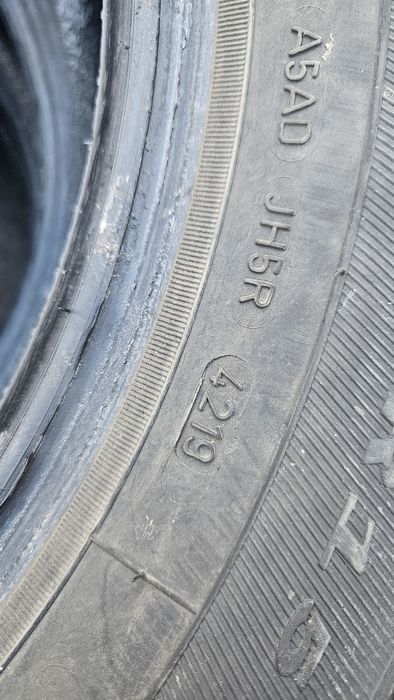 4бр гуми 185 65 15 дебика