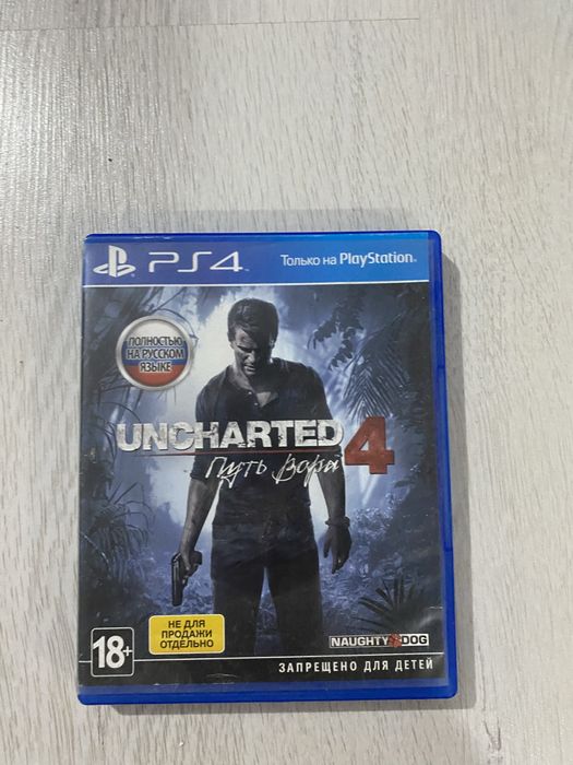 Uncharted 4 путь вора