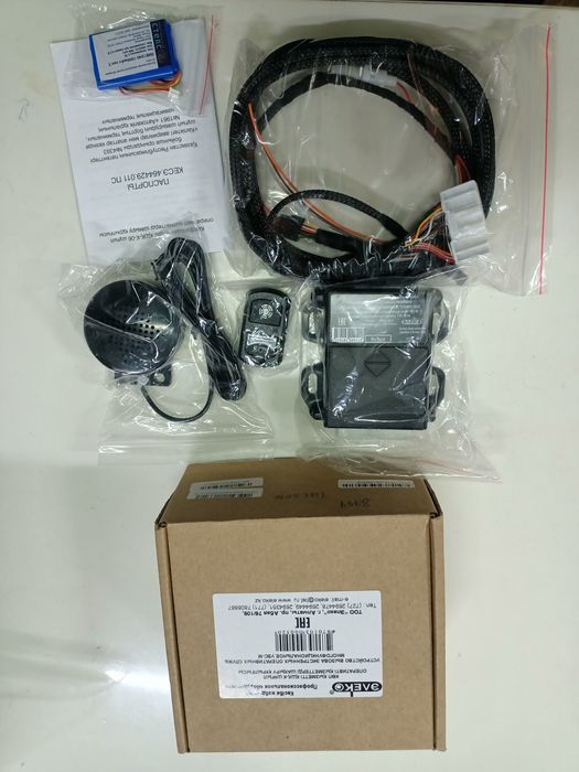 Продам кнопку SOS