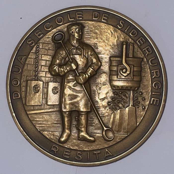 Medalia Bicentenarului Combinatului Siderurgic Reșița