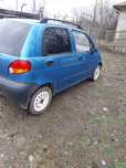 Matiz de vanzare