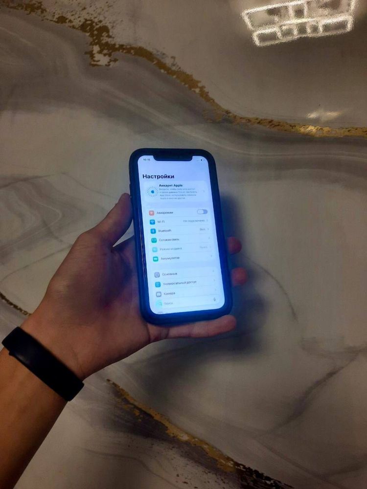 Iphone 11 Ideal Garantiya