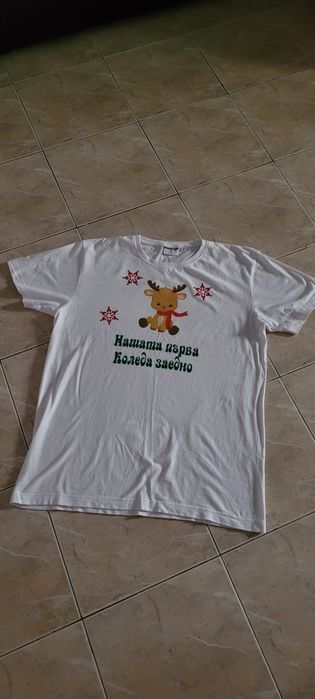 Комплект коледни тениски