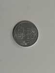 Vand moneda 25 bani 1982