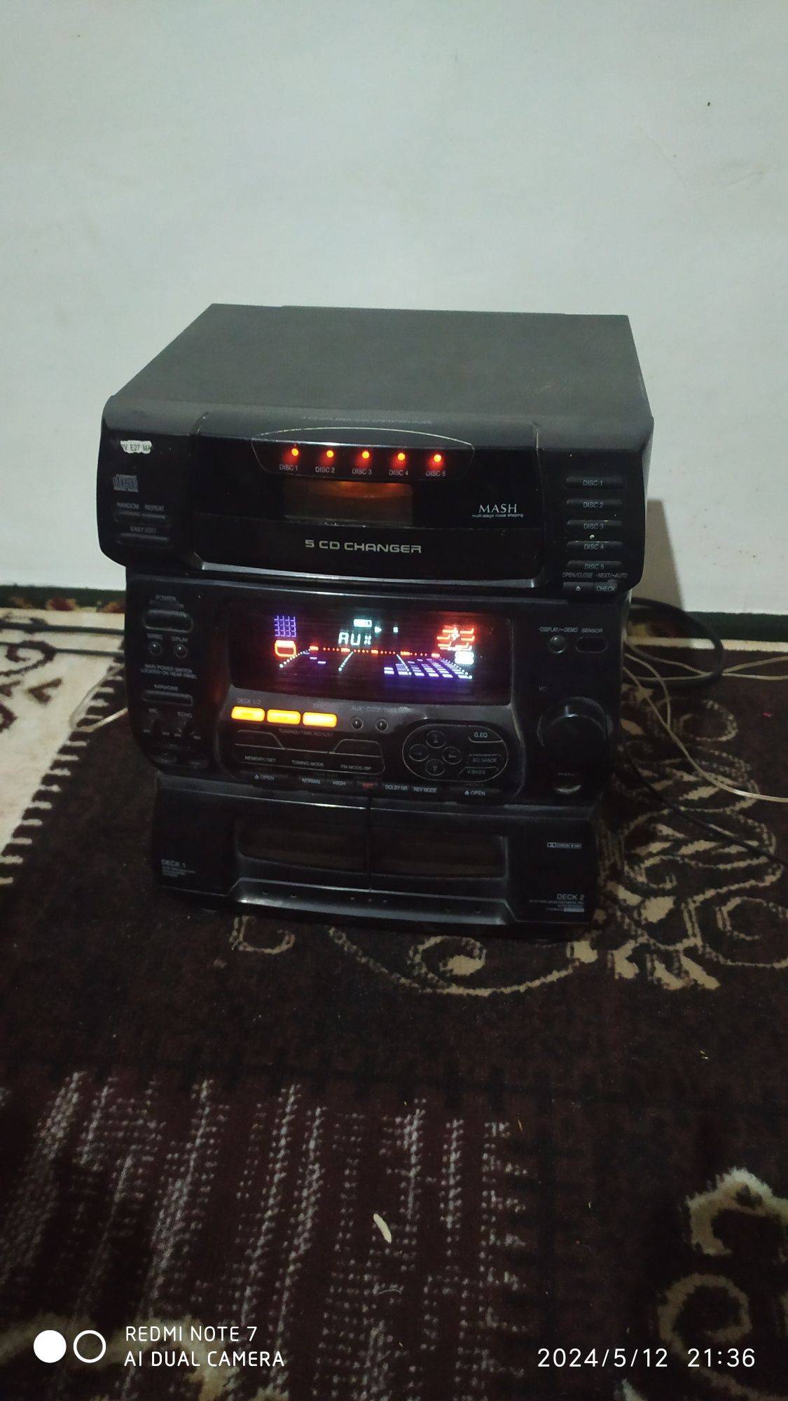 Panasonic 230w. Radiotexnika У7111