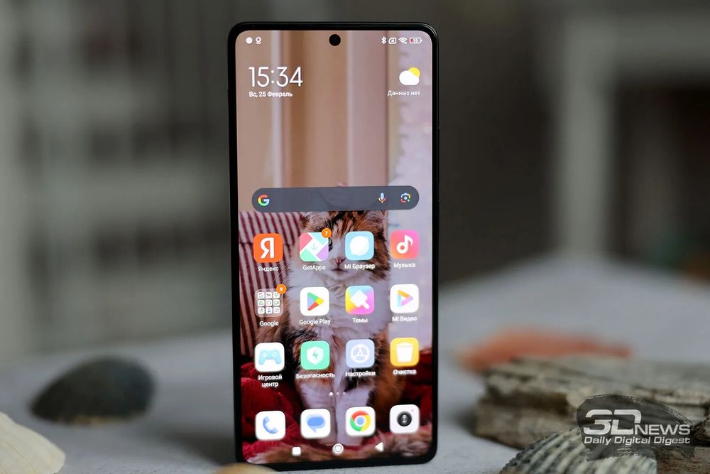 Redmi Note 13 pro