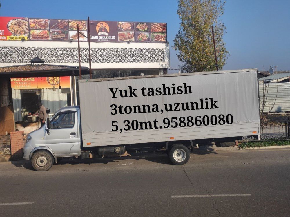 Gruzavoy yuk tashish xizmati , Грузовые услуги !!!
