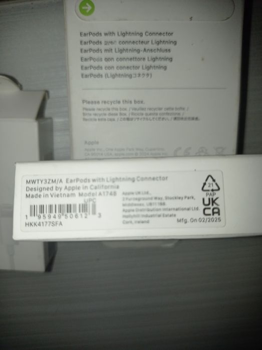 iphone naushnik ariginal