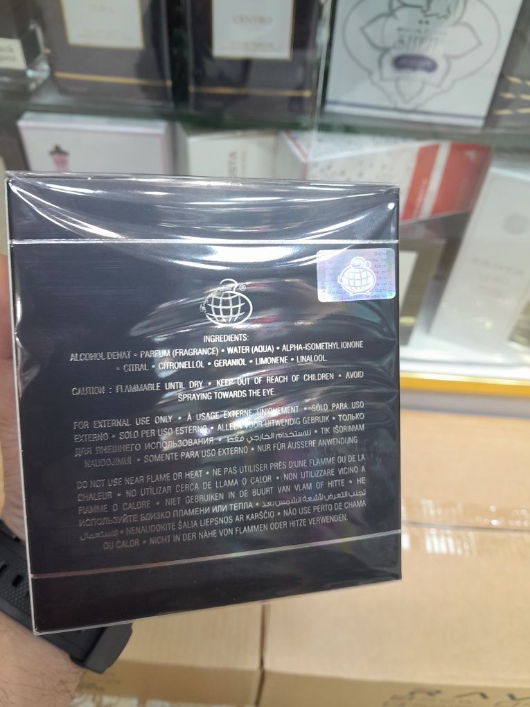 Dubay atr Erkaklar uchun Magie noir Edp 100ml