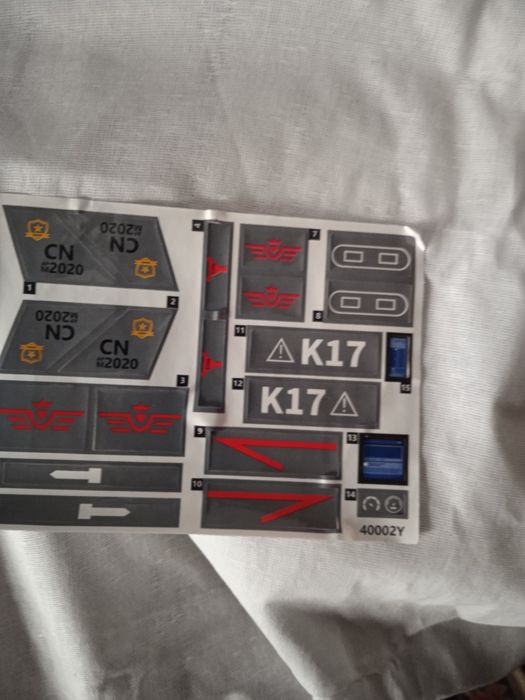 Конструктор для мальчиков.