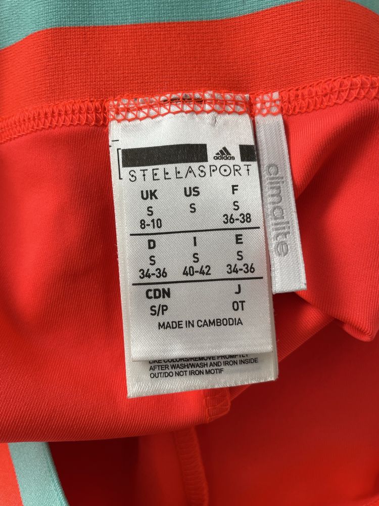Клин Adidas Stella Mccartney