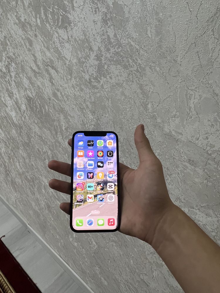 Iphone 12 pro srocna sotlad!!
