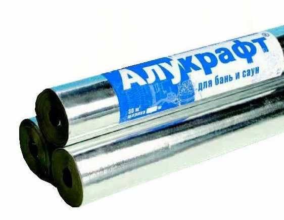Изоляция фольгированная для сауны и бани (рулон 25 метров)