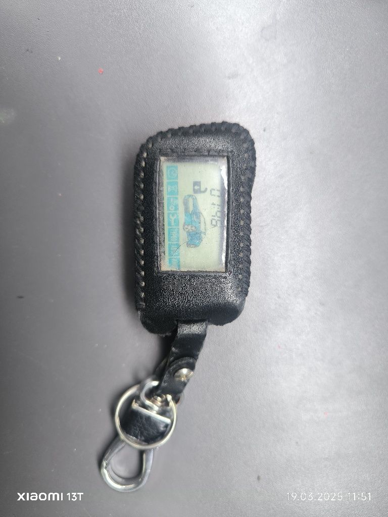 Сигнализация StarLine A93