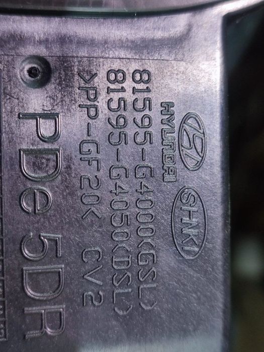 Capac usa rezervor 81595-G4000 Hyundai i30 PD 3 [2th facelift] [2020