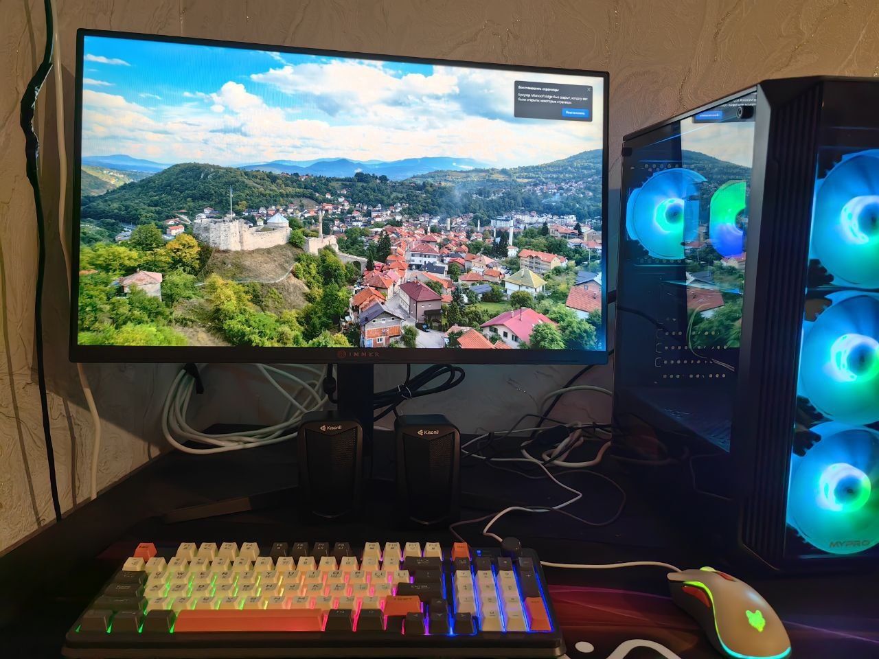 Igravoy Kompyuter pc sotiladi srochna