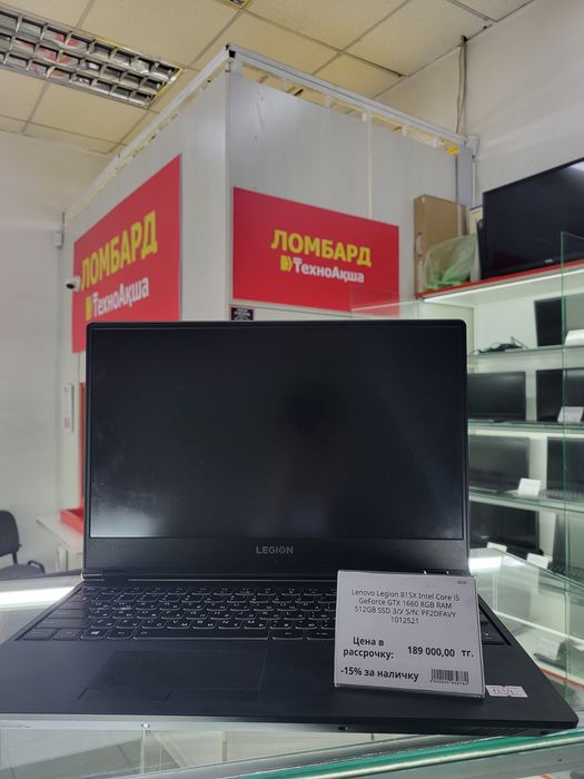 Lenovo Legion Ломбард ТехноАқша