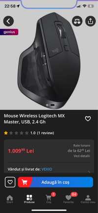 Mouse logitech mx master for business