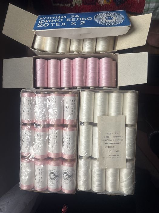 Памучни конци 1000 метра Казанлък