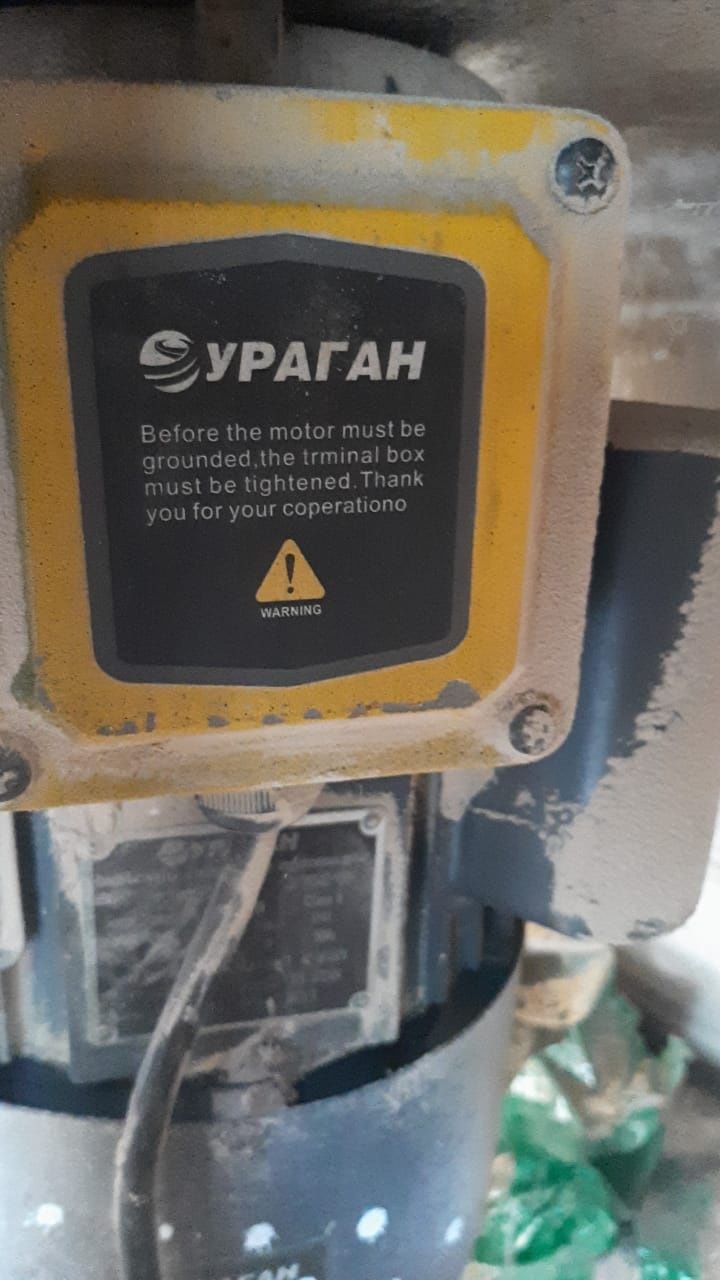 Продам мощную дробилку