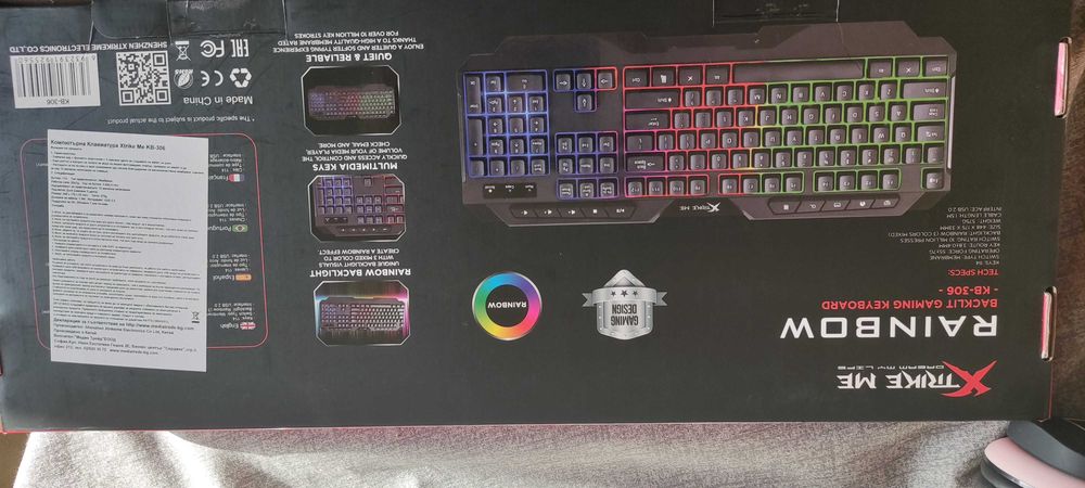 Геймърска клавиатура Чисто нова!!!