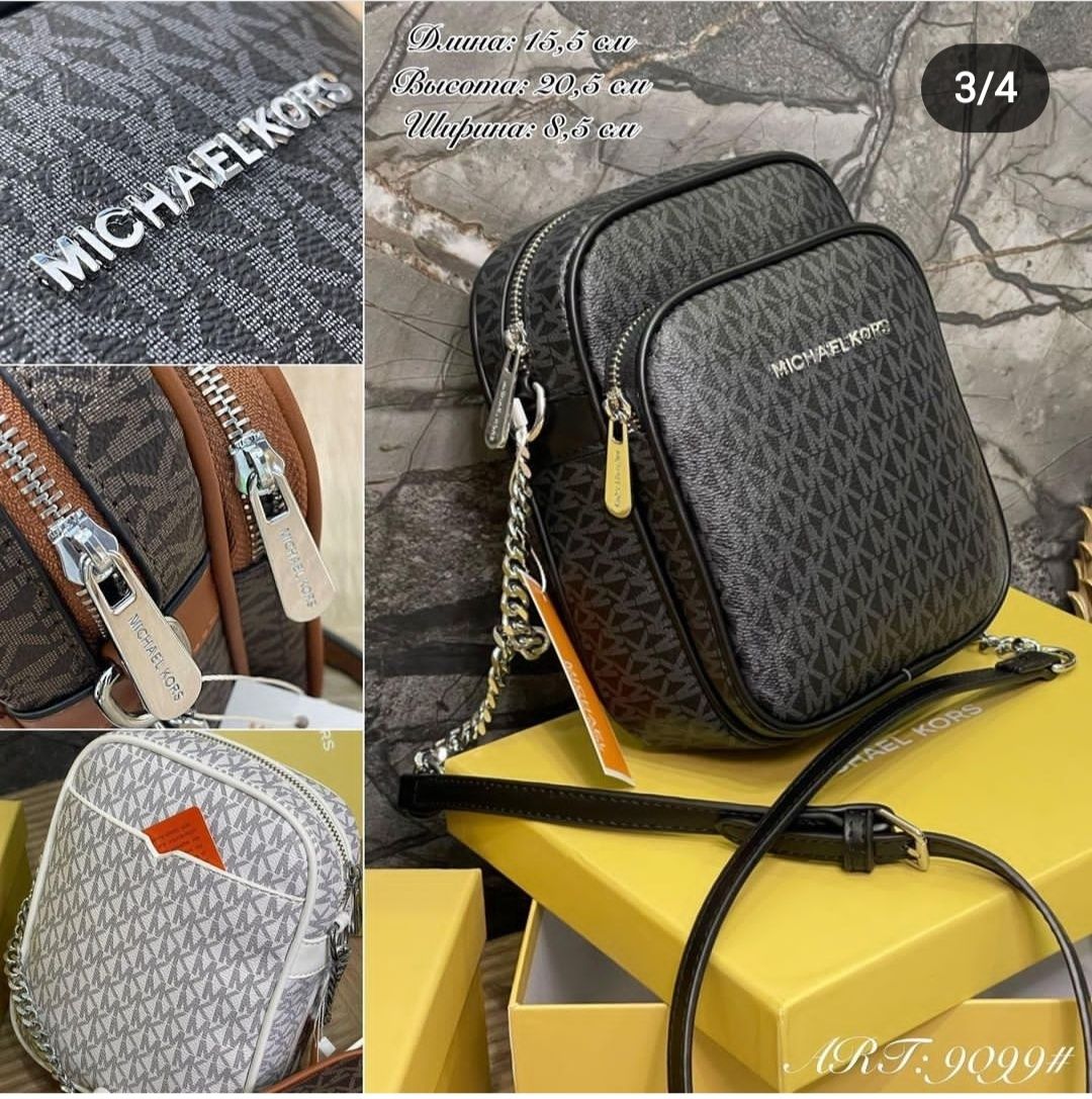 Сумочка Майкл Корс, Michael Kors