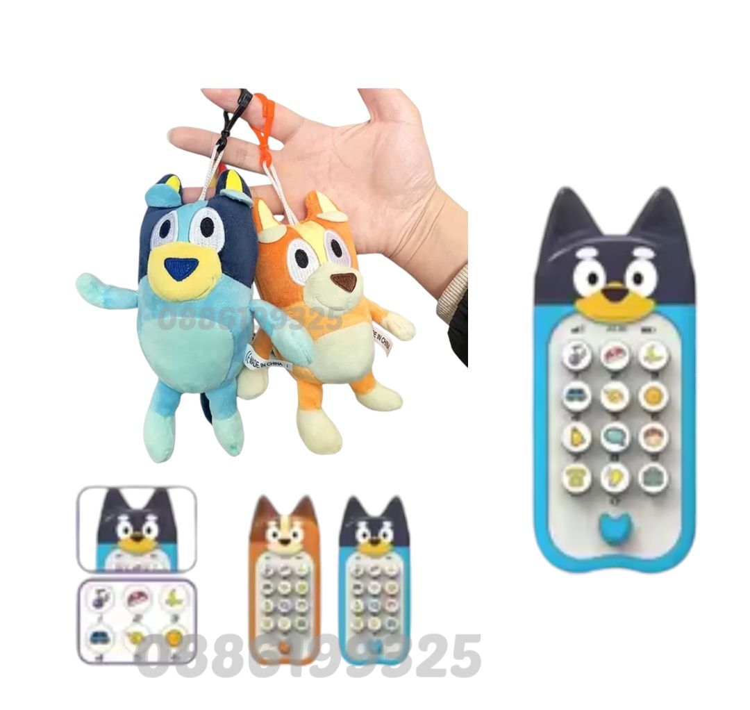 Плюшена играчка Блуи и Бинго + Музикален Телефон Bluey and Bingo